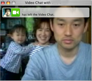 doing an ichat